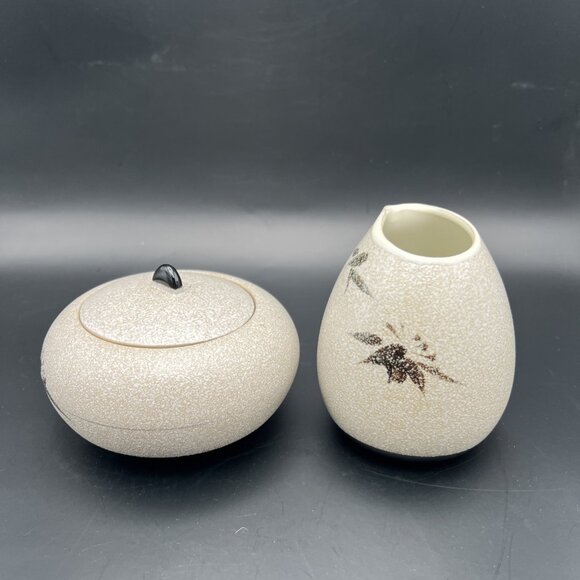 Vintage Mascot China Japan Sugar Bowl & Creamer Set # 974 - Picture 10 of 16